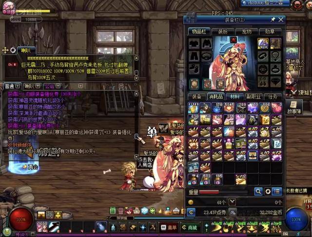 很难回到场 很难回到场