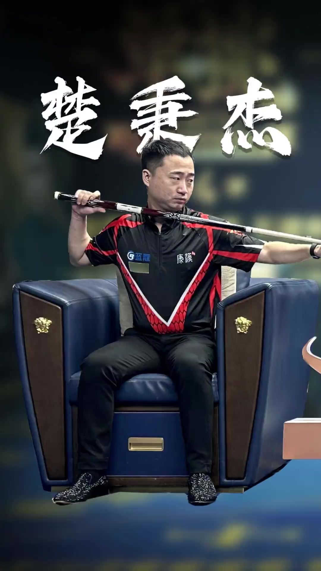 埋点驱动的 埋点驱动的