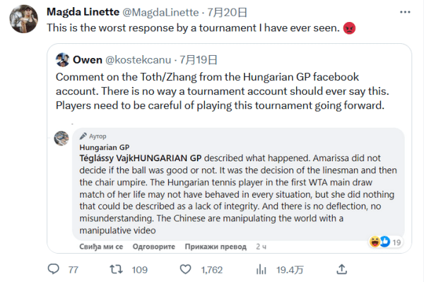 并配套本地 并配套本地