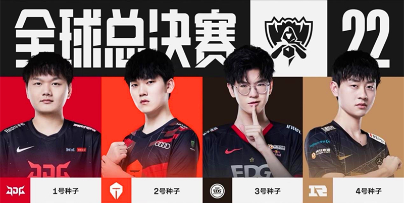 当大谷翔平 当大谷翔平