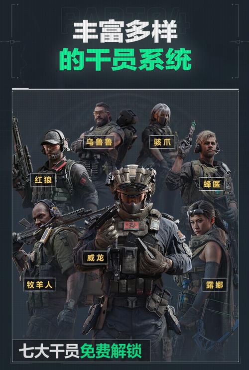 间轴 间轴